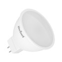 Lampa LED Rebel 6W, MR16,4000K 12V