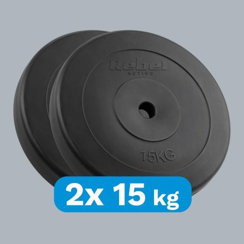 Obciążenie bitumiczne zestaw 2x15kg, otwór 31mm, talerz klasyczny, REBEL ACTIVE Obciążenie bitumiczne zestaw 2x15kg, otwór 31mm, talerz klasyczny, REBEL ACTIVE