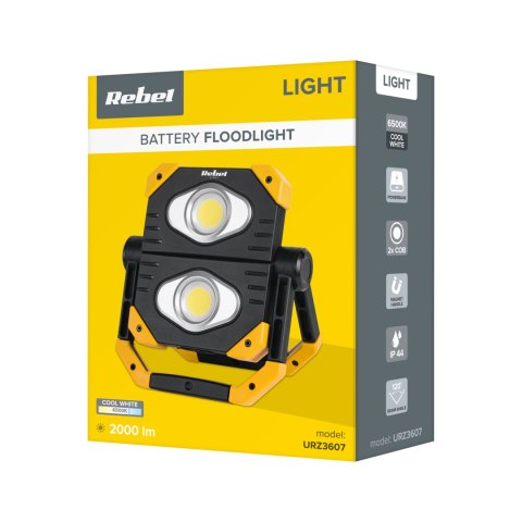 Przenośny reflektor LED 2XCOB Przenośny reflektor LED 2XCOB