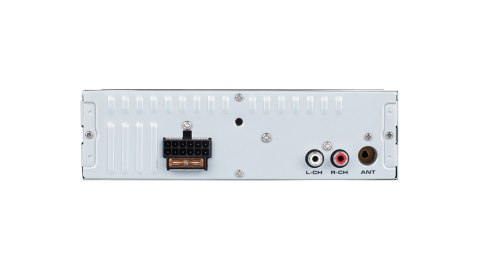 Radio samochodowe Dibeisi model DBS006.1 Radio samochodowe Dibeisi model DBS006.1