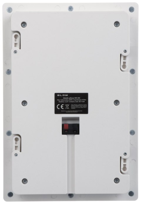 GŁOŚNIK SUFITOWY WS-502 80 W BLOW GŁOŚNIK SUFITOWY WS-502 80 W BLOW