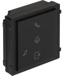 MODUŁ Z PĘTLĄ INDUKCYJNĄ DS-KD-PMR Hikvision