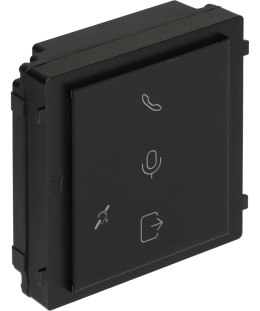 MODUŁ Z PĘTLĄ INDUKCYJNĄ DS-KD-PMR Hikvision