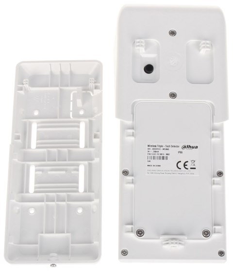BEZPRZEWODOWA CZUJKA DUALNA MIKROFALA + PIR ARD2251E-W2(868) DAHUA BEZPRZEWODOWA CZUJKA DUALNA MIKROFALA + PIR ARD2251E-W2(868) DAHUA