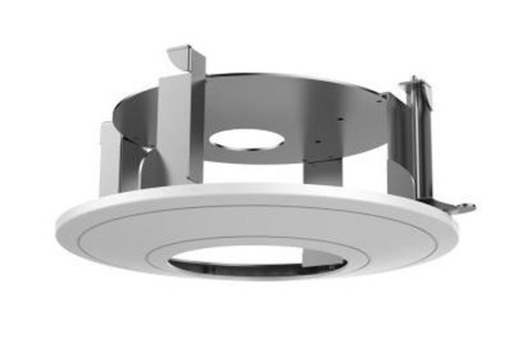 UCHWYT SUFITOWY DO KAMER KULISTYCH DS-1227ZJ-DM37 Hikvision UCHWYT SUFITOWY DO KAMER KULISTYCH DS-1227ZJ-DM37 Hikvision