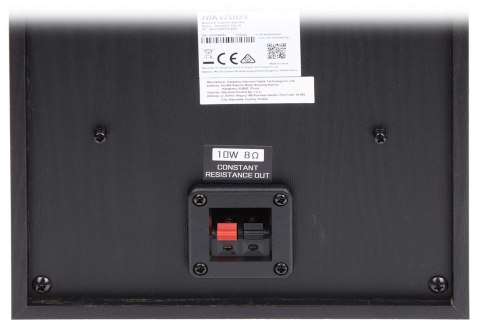 GŁOŚNIK SIECIOWY DS-QAZ1110G1-B/EU 10 W Hikvision GŁOŚNIK SIECIOWY DS-QAZ1110G1-B/EU 10 W Hikvision