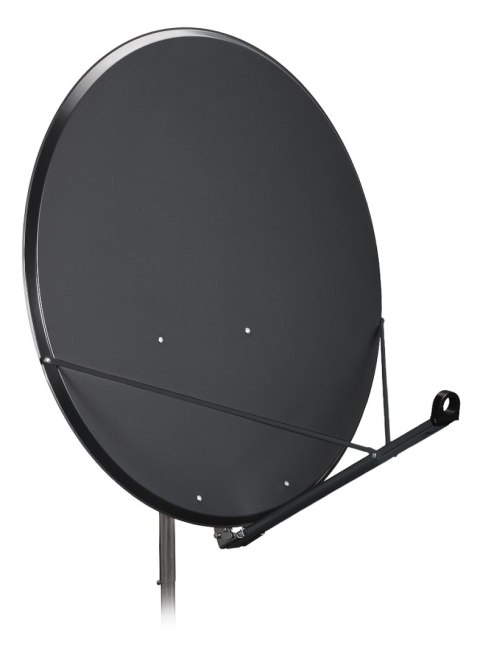 ANTENA OFFSETOWA AS-110/FAMAVAL-G 110cm FAMAVAL ANTENA OFFSETOWA AS-110/FAMAVAL-G 110cm FAMAVAL