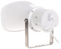 SIECIOWY GŁOŚNIK TUBOWY DS-QAZ1307G1T-E 7 W IP67 Hikvision