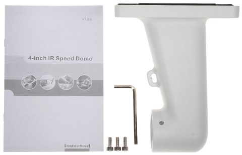 KAMERA AHD, HD-CVI, HD-TVI SZYBKOOBROTOWA ZEWNĘTRZNA SD49225DB-HC - 1080p 4.8 ... 120 mm DAHUA KAMERA AHD, HD-CVI, HD-TVI SZYBKOOBROTOWA ZEWNĘTRZNA SD49225DB-HC - 1080p 4.8 ... 120 mm DAHUA