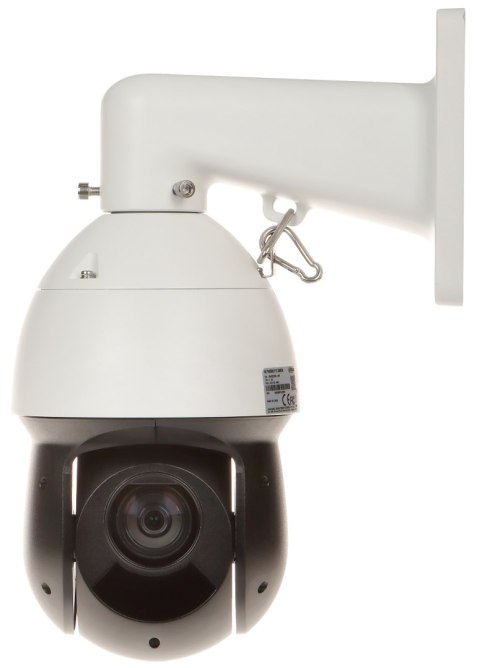 KAMERA IP OBROTOWA ZEWNĘTRZNA SD49216DB-HNY - 1080p 5 ... 80 mm DAHUA KAMERA IP OBROTOWA ZEWNĘTRZNA SD49216DB-HNY - 1080p 5 ... 80 mm DAHUA