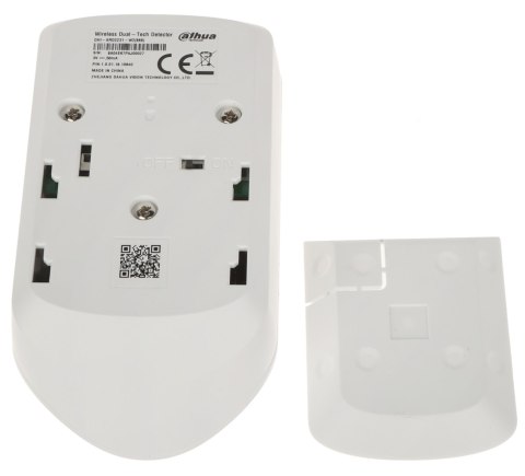 BEZPRZEWODOWA CZUJKA DUALNA MIKROFALA + PIR ARD2231-W2(868) DAHUA BEZPRZEWODOWA CZUJKA DUALNA MIKROFALA + PIR ARD2231-W2(868) DAHUA