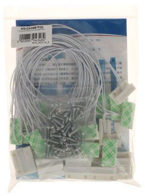 KONTAKTRON BOCZNY KN-CA38B*P20 KONTAKTRON BOCZNY KN-CA38B*P20