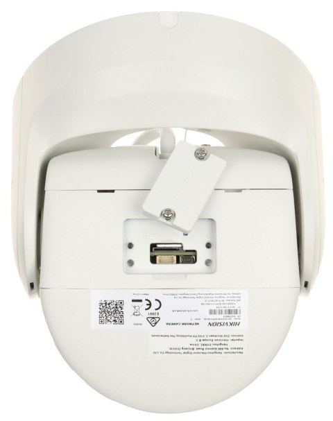 KAMERA IP DS-2CD2387G2P-LSU/SL(4MM)(C) PANORAMICZNA ColorVu - 7.4 Mpx 2 x 4 mm Hikvision KAMERA IP DS-2CD2387G2P-LSU/SL(4MM)(C) PANORAMICZNA ColorVu - 7.4 Mpx 2 x 4 mm Hikvision