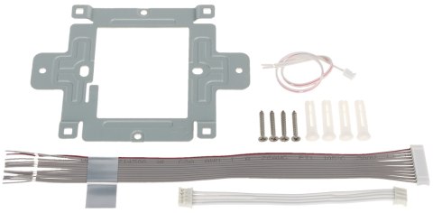 PANEL WEWNĘTRZNY VTH5321GW-W Wi-Fi / IP DAHUA PANEL WEWNĘTRZNY VTH5321GW-W Wi-Fi / IP DAHUA