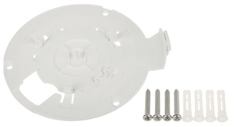 KAMERA IP IPC-EW5541-AS - 5 Mpx 1.4 mm - Fish Eye DAHUA KAMERA IP IPC-EW5541-AS - 5 Mpx 1.4 mm - Fish Eye DAHUA