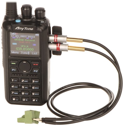 PRZEWÓD KOMUNIKACYJNY DIGICAB-1 DO INTERFEJSU DIGIVOX-2 DELTA PRZEWÓD KOMUNIKACYJNY DIGICAB-1 DO INTERFEJSU DIGIVOX-2 DELTA