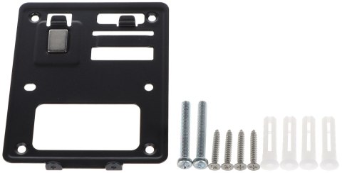 CZYTNIK ZBLIŻENIOWY ASR2100A DAHUA CZYTNIK ZBLIŻENIOWY ASR2100A DAHUA