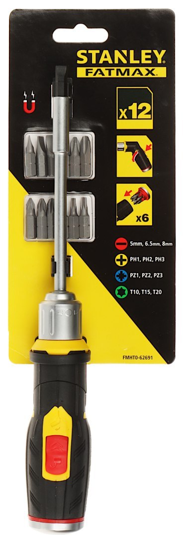 WKRĘTAK MULTIBIT ST-FMHT0-62691 GRZECHOTKA STANLEY WKRĘTAK MULTIBIT ST-FMHT0-62691 GRZECHOTKA STANLEY