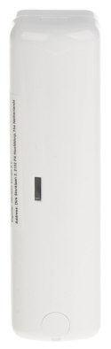 CZUJKA DRGAŃ DS-PDSK-P Hikvision