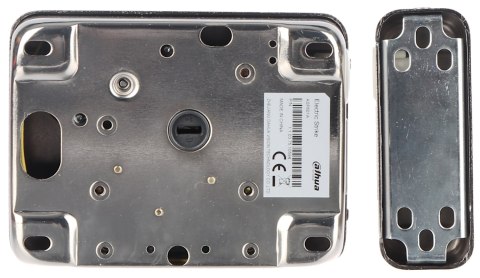 RYGIEL STEROWANY ELEKTRYCZNIE ASF601A DAHUA RYGIEL STEROWANY ELEKTRYCZNIE ASF601A DAHUA