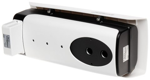 OBUDOWA ZEWNĘTRZNA UCHYLNA PFH610N-IR-W-V2 DAHUA OBUDOWA ZEWNĘTRZNA UCHYLNA PFH610N-IR-W-V2 DAHUA