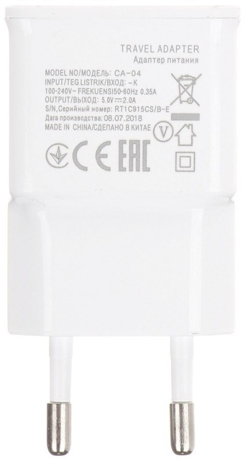 ŁADOWARKA SIECIOWA USB 5V/2A/USB/W ŁADOWARKA SIECIOWA USB 5V/2A/USB/W