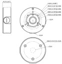 UCHWYT KAMERY PFA130-E DAHUA
