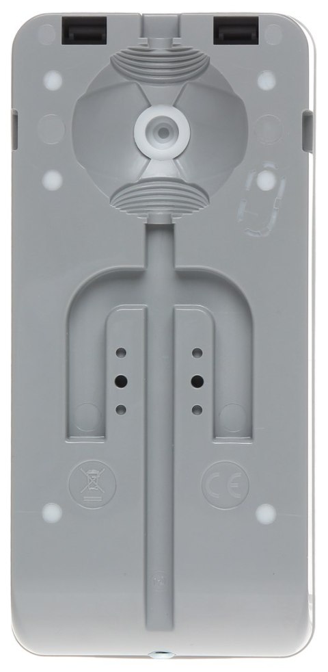 CZUJKA DUALNA MIKROFALA + PIR OPAL-GY SATEL CZUJKA DUALNA MIKROFALA + PIR OPAL-GY SATEL