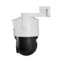 Kamera IP obrotowa BCS-L-PTHOME06